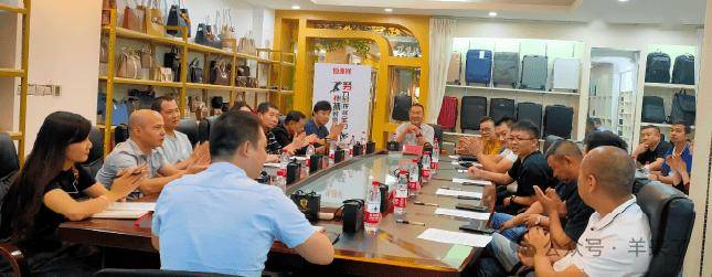 文化思瀾 | 莫聽穿林打葉聲，回首仍見云與晴——專訪恒源祥箱包一廠廠長(zhǎng)王坤