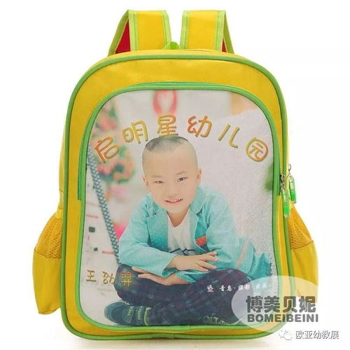 博美貝妮 以針紡織品為媒，匠心助力幼教新體驗(yàn)——誠邀您蒞臨11月16日鄭州歐亞幼教展